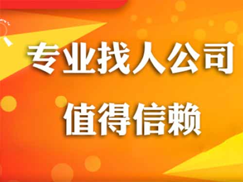 将乐侦探需要多少时间来解决一起离婚调查